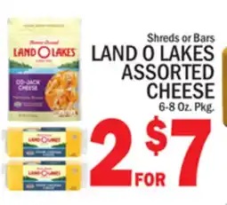 C Town LAND O LAKES ASSORTED CHEESE offer