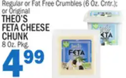C Town THEO'S FETA CHEESE offer