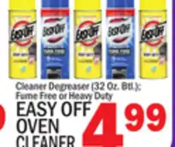 C Town EASY OFF OVEN CLEANER 14.5 Oz. Can offer