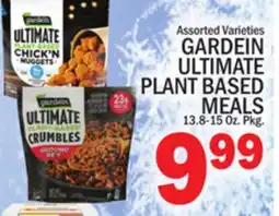 C Town GARDEIN ULTIMATE PLANT BASED MEALS offer