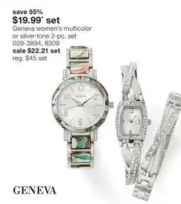 JC Penney Geneva women's multicolor or silver-tone 2-pc. set offer