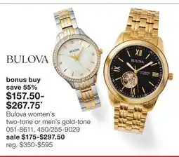 JC Penney Bulova women's two-tone or men's gold-tone offer