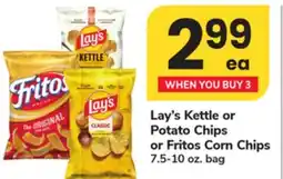 ACME Lay's Kettle or Potato Chips or Fritos Corn Chips offer