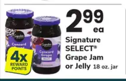 ACME Signature SELECT Grape Jam or Jelly offer
