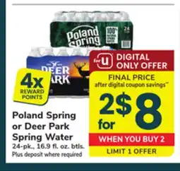 ACME Poland Spring or Deer Park Spring Water offer