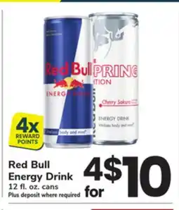 ACME Red Bull Energy Drink offer