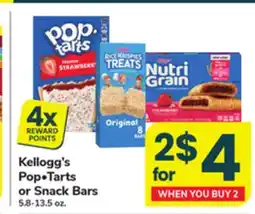 ACME Kellogg's Pop • Tarts or Snack Bars offer