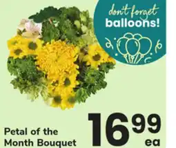 ACME Petal of the Month Bouquet offer