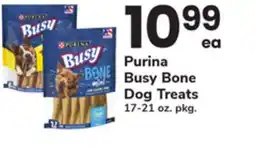 ACME Purina Busy Bone Dog Treats offer