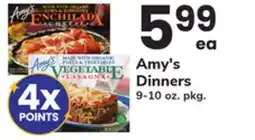 ACME Amy's Dinners offer