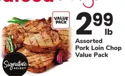 ACME Assorted Pork Loin Chop offer