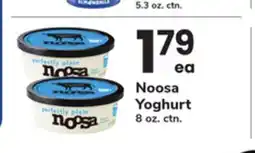ACME Noosa Yoghurt offer