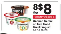 ACME Dannon Remix or Two Good Greek Yogurt offer