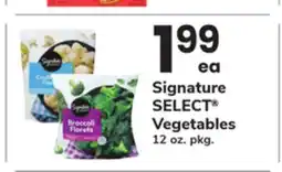 ACME Signature SELECT Vegetables offer
