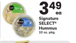 ACME Signature SELECT Hummus offer