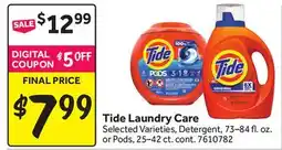 Stop&Shop Tide Laundry Care offer