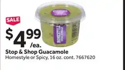 Stop&Shop Stop & Shop Guacamole offer