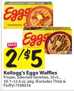 Stop&Shop Kellogg's Eggo Waffles offer