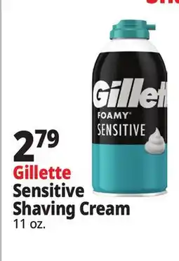Ocean State Job Lot Gillette Sensitive Shaving Cream offer