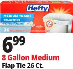 Ocean State Job Lot Hefty Medium Trash Ocean Water 8 Gallon Trash Bags 26 Count offer