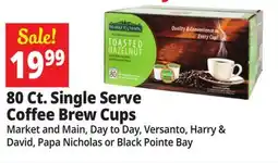 Ocean State Job Lot Coffee Brew Cups offer