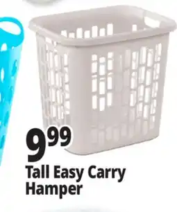 Ocean State Job Lot Sterilite Easy Carry Hamper offer