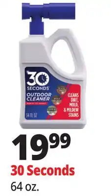 Ocean State Job Lot 30 Seconds Outdoor Cleaner 64 fl. oz offer
