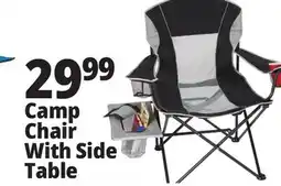 Ocean State Job Lot Oversized Folding Camp Chair with Side Table offer