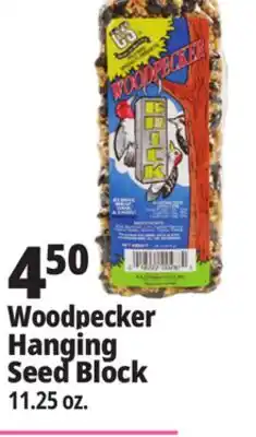 Ocean State Job Lot C&S Woodpecker Brick 11.25 oz offer