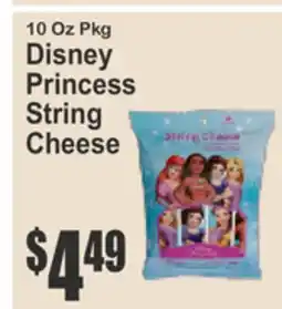 Food Universe Tillamook Cheese offer