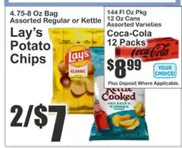 Food Universe Lay's Potato Chips offer