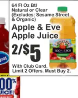 Food Universe Apple & Eve Apple Juice offer