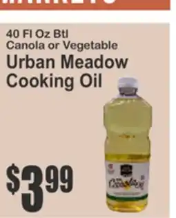 Food Universe KAN MEADOW COOKING OIL, 15 FL OZ BTL Kikkoman Less Sodium Soy Sauce, 15 Fl Oz Btl offer