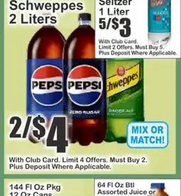 Food Universe Scheewpes 2 Liters offer