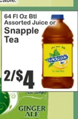 Food Universe Ginger Ale offer