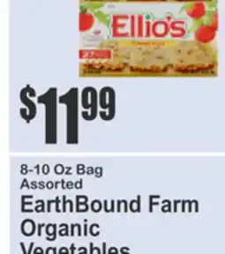 Food Universe Red Baron Pizza offer