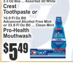 Food Universe Crest Toothpaste or Pro-Heal Mouthwash offer