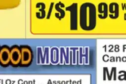 Food Universe 128 Oz Canon Max offer