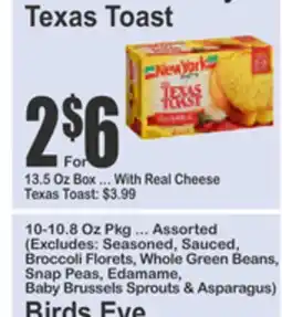 Food Universe Ellio's Texas Toast offer