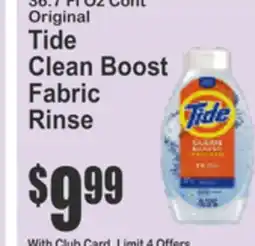 Food Universe Tide Clean Boost Fabric Rinse, Original & Seventh Generation Free & Clear Laundry Detergent offer