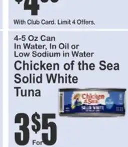 Food Universe 油或水中的海鲜 offer