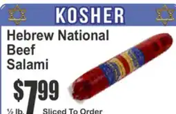 Food Universe Shabbrew National Beef Kiami offer