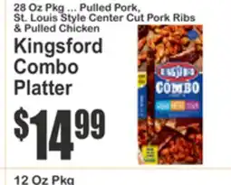 Food Universe 32 Oz Box Urban Meadow Black Angus Burgers offer