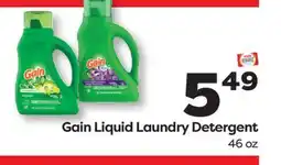 Weis Markets Gain Liquid Laundry Detergent offer