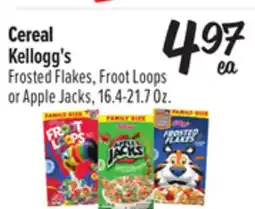 El Super Cereal Kellogg's offer