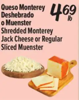 El Super Shredded Monterey Jack Cheese offer