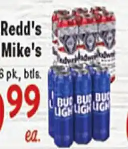 Rio Valley Market Redd's, Mike's offer
