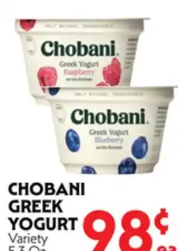 La Chiquita Food Market CHOBANI GREEK YOGURT offer