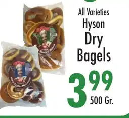 Garden Fresh Market Crisp offer