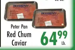 Garden Fresh Market German Bologna, Danielle Prosciutto offer